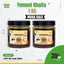Yemeni Khalta 1KG – Premium Traditional Blend
