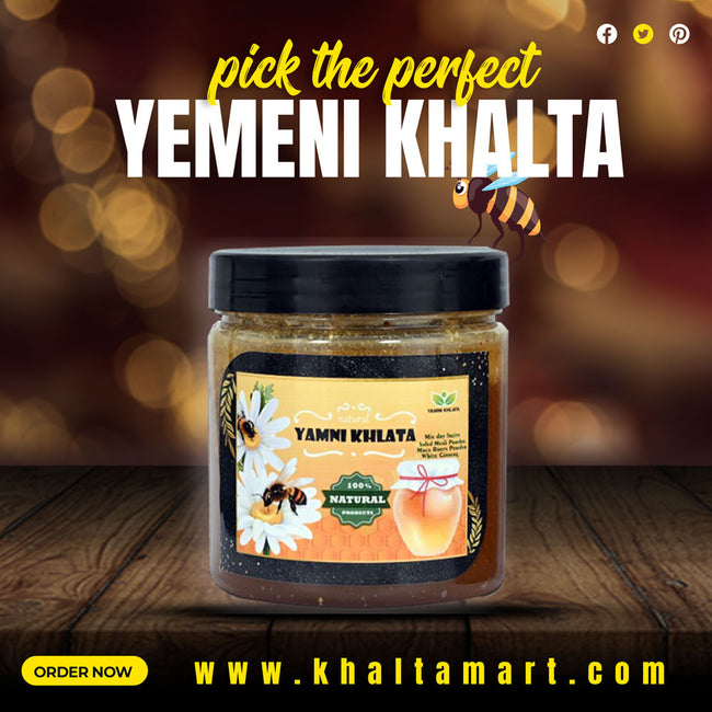 Yemeni Khalta 500GM – Premium Traditional Blend Main Image